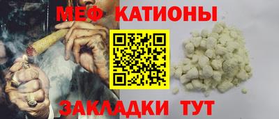 дурь Чапаевск