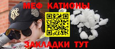 дурь Чапаевск