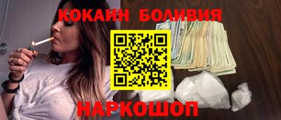 марки nbome Чебаркуль