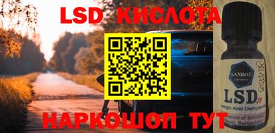 дурь Чапаевск