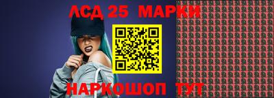 дурь Чапаевск
