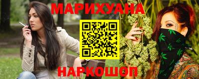 дурь Чапаевск