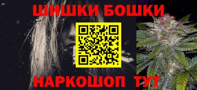 дурь Чапаевск