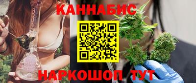дурь Чапаевск