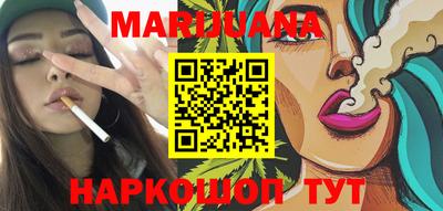 дурь Чапаевск