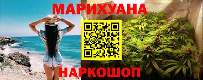 марки nbome Чебаркуль