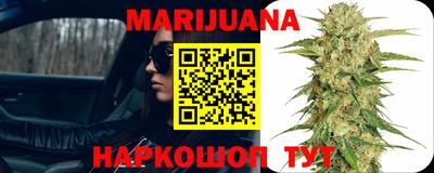 дурь Чапаевск