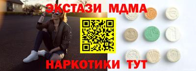 дурь Чапаевск
