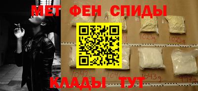 бутират Чебоксары