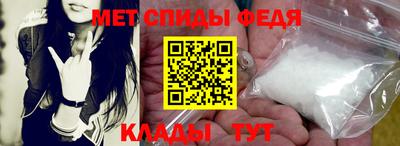 бутират Чебоксары