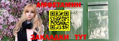 дурь Чапаевск