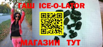 дурь Чапаевск