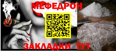 марки nbome Чебаркуль